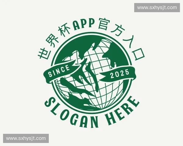 了解2026世界杯投注网址